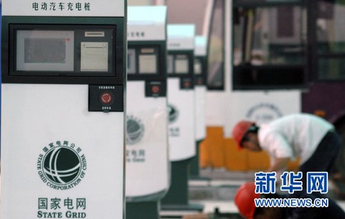 能源利用向绿转 十二五欲减少对传统能源依赖