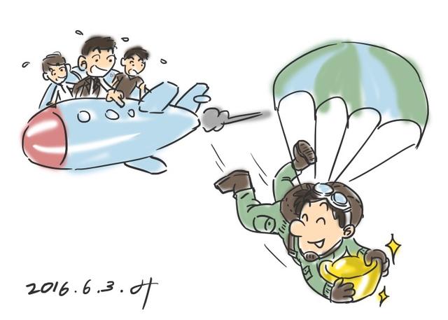 新三板大股东贱卖股权套现 散户集体抗诉