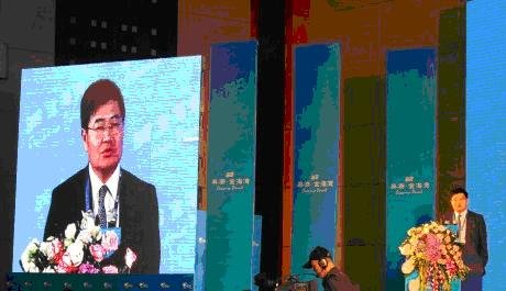 “一行三會”把脈中國經(jīng)濟 論劍惠州金海灣 