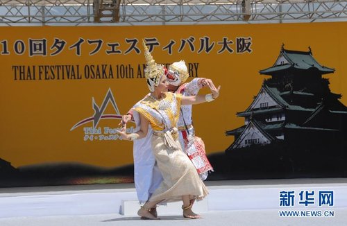 独家:在日本大阪品味泰国文化