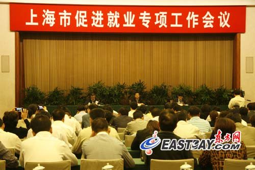 一季度上海登记失业人口25.37万 青年失业比重