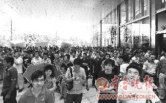 ������ս������ɽ��