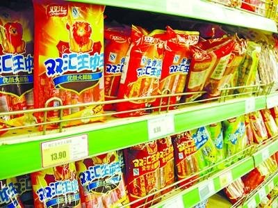 南京暂停销售河南双汇肉制品
