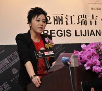 金林置业董事长罗琳发言金林置业董事lily luo发言合影胡润,罗琳一起