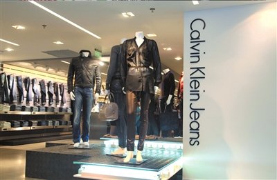 calvinkleinjeans在京举行秋冬新品预览会