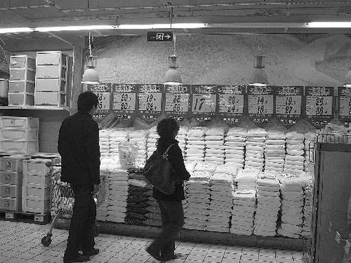 本色面粉开始唱起主角