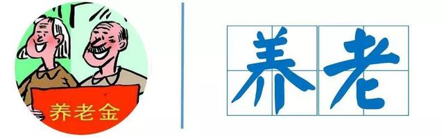 一个男人一生要赚多少钱才能够体面地生活?