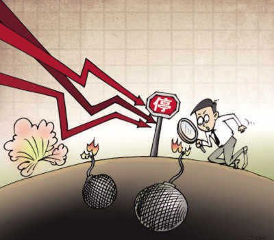 上海物贸财务造假被调查(热点透视)