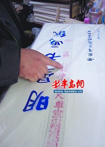 纯净的黄金增幅书图片