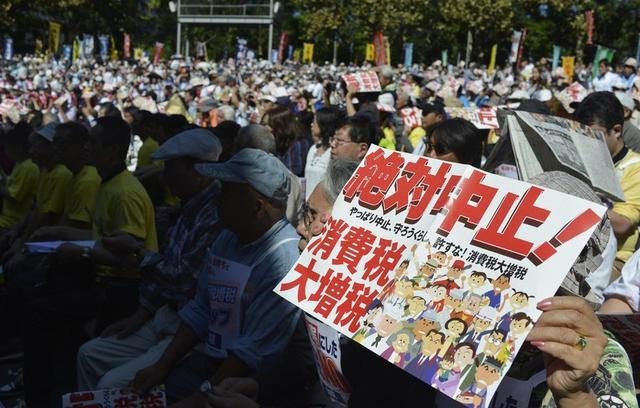 腾讯财经看世界:日本经济不行了 安倍该咋办