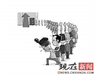 延长银行营业时间惹争议 近7成网友表示赞同