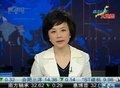 视频：受日本地震影响 亚太股市周五急跳水