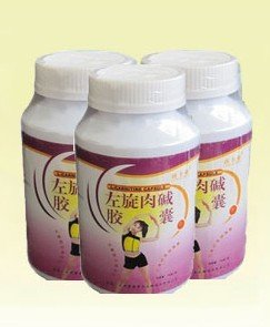 露卡素左旋肉碱--2010年绿色减肥新产品