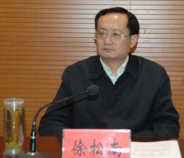 徐松南任重庆市委常委、组织部部长