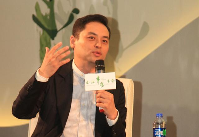 全球幸福年会：远东控股集团董事徐浩然
