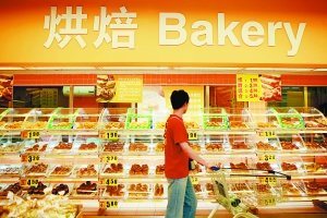 夏季供应商超市如何食品保鲜