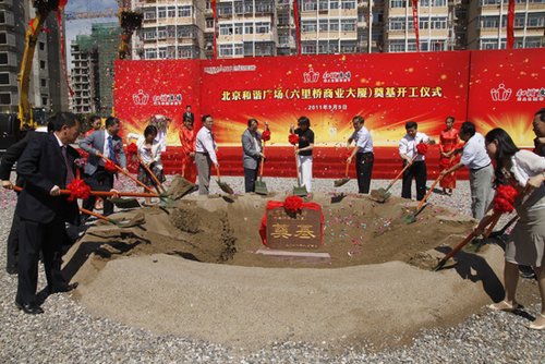 ³�̼��ű�����г�㳡����������ʽ���