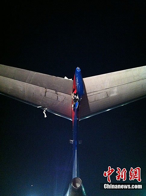 纽约肯尼迪机场发生客机碰撞事故