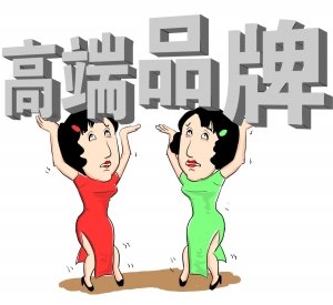 什么叫支撑价 81972166.jpg