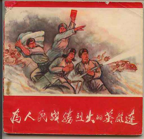 ɫղߴ󿴵㣺Ʒëϯ۹