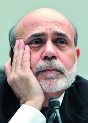 美联储大换血 量化宽松政策或转向