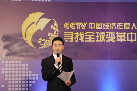 深圳电台主持人照片_深圳电台主持人收入(2)