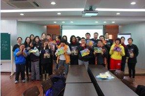 柯尼卡美能达再获中国财经峰会“杰出品牌形象奖”