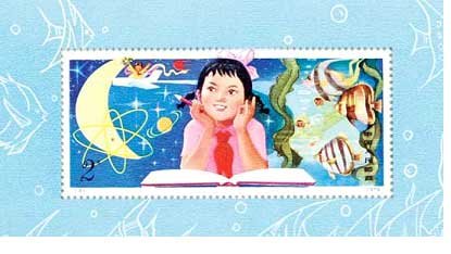 疯狂的背后是什么?邮票等藏品泡沫何时破灭