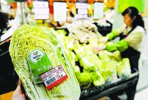 餐饮行业肉菜流通追溯成趋势