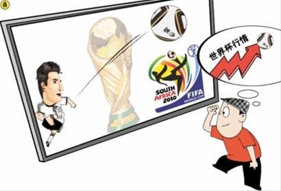 皇马队长卡瓦哈尔沦为第三替补连续5场坐板凳世界杯世界杯投注平台推荐-正规投注平台对比·赔率玩法解析席位岌岌可危