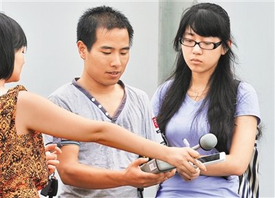 手机基站辐射 到底有多大