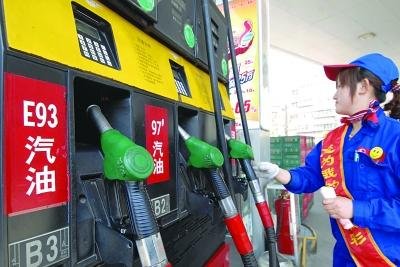 中石化和中石油南京加油站集体降价