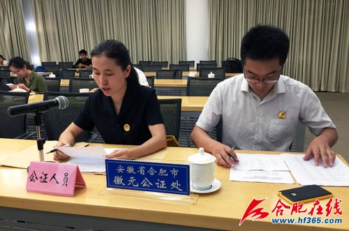 合肥地铁票价两套方案公布 听证会26日召开