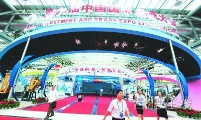 徽商大会签约仪式吸金过千亿