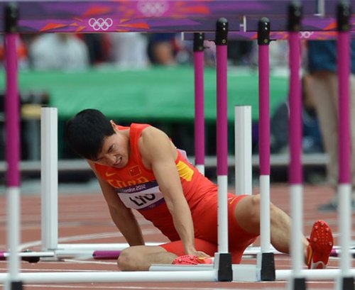  刘翔08年退赛 赞助商市场损失达30亿(图)_财经