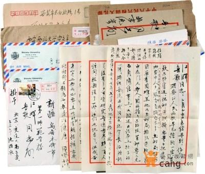 �ָ����������ǵ��ķ��ɾ���