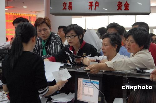 中登详查叫卖股民信息 尚未发现券商泄露股民资料