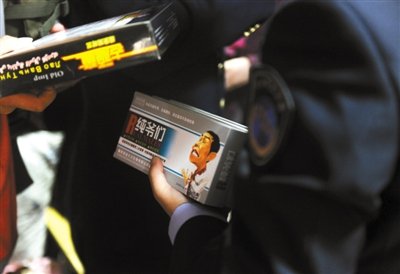 ��׳��ҩ�г�������ʳƷ���� �Ƿ�������ҩ