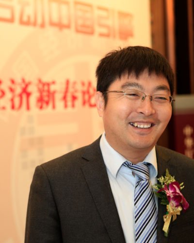 2012中国经济新春论坛 北大副教授张辉