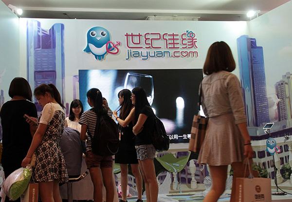 苏享茂之死背后世纪佳缘审核乱象:骗子出狱次