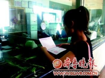 两万元存款变保单 一年后才发现“落入陷阱”