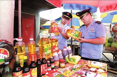 朝阳工商查冒牌油