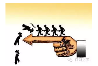 银行违规导致投资人亏损还拒赔 银行理财有多坑