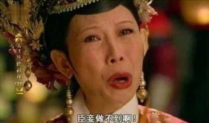 股票哥:A股走向“变态” 股民频遭“家暴”