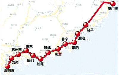 厦深高铁激活坪山楼市