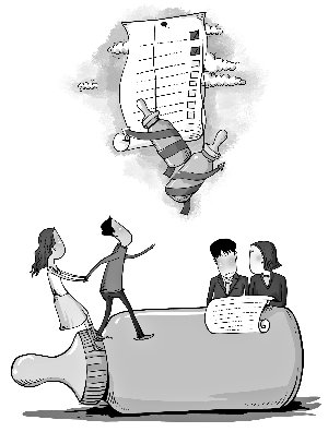 家庭月总收入_江门月收入1万的家庭