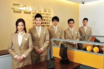 黄金投资有望成金融业投资首选