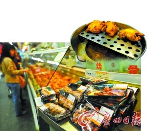 ��Ҵ�����ʳ���䳬��