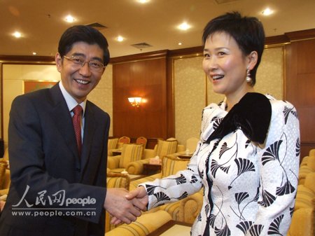 亚太总裁与省市长合作峰会_财经_腾讯网