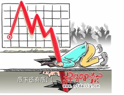 股市昨遭遇黑色星期一_新闻滚动
